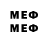 Amphetamine 98% Meo Voronovych