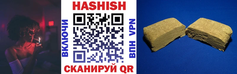 дарнет шоп  Сланцы  Гашиш 40% ТГК 