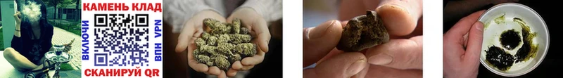 ГАШ AMNESIA HAZE Сланцы