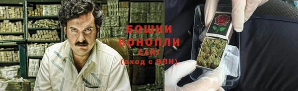 mix Заволжск