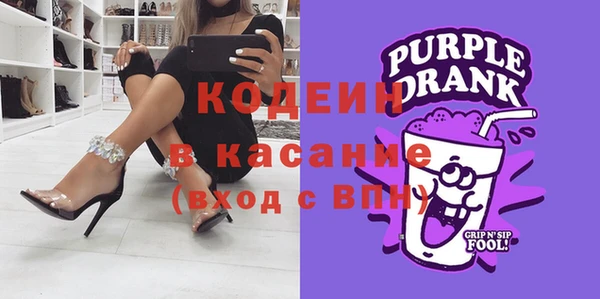 гашишное масло Заволжье