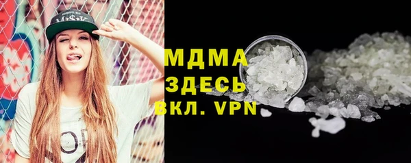 кокаин VHQ Иннополис