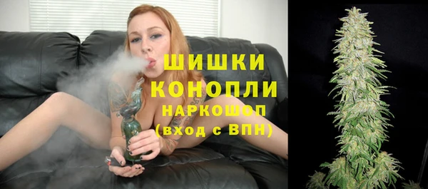 mix Заволжск