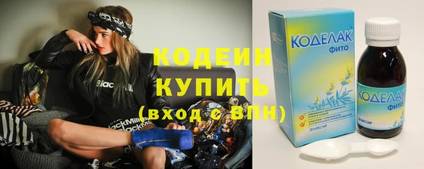mix Заволжск