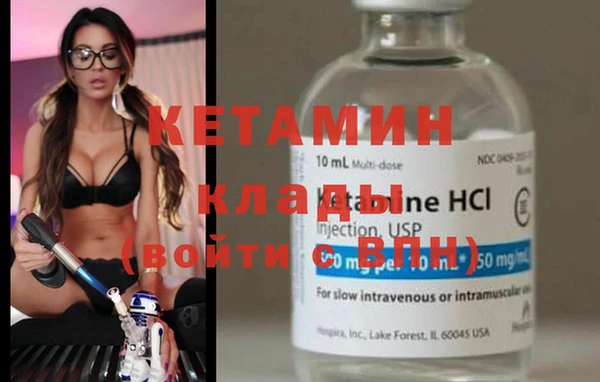 mix Заволжск