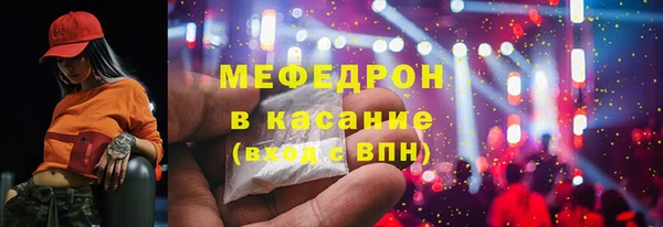 гашишное масло Заволжье
