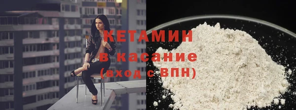 mix Заволжск
