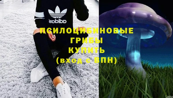 mix Заволжск