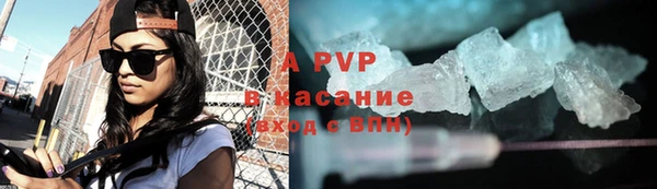 MDMA Premium VHQ Заводоуковск