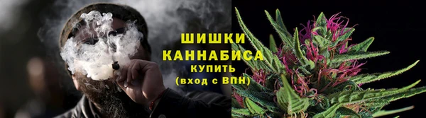 гашишное масло Заволжье