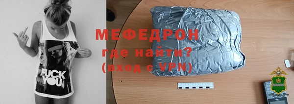 гашишное масло Заволжье