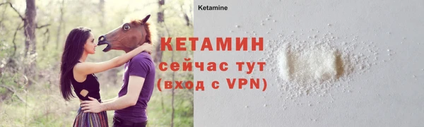 mix Заволжск