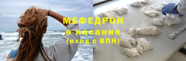 mix Заволжск