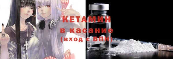 mix Заволжск