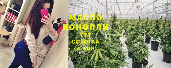 mix Заволжск