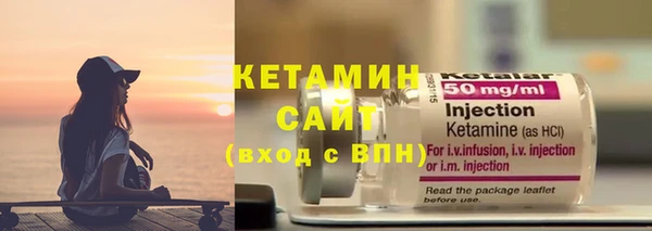 MDMA Premium VHQ Заводоуковск