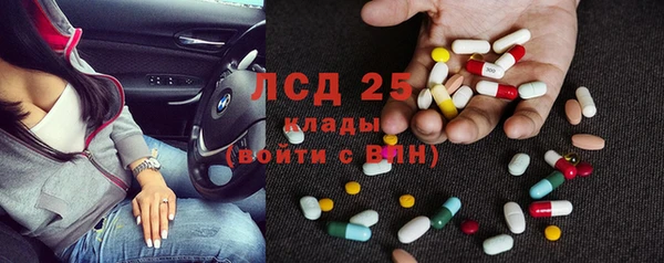 mix Заволжск
