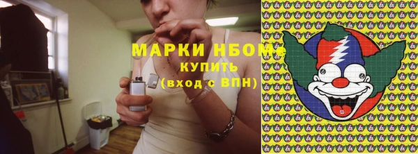 mix Заволжск