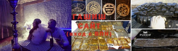 MDMA Premium VHQ Заводоуковск