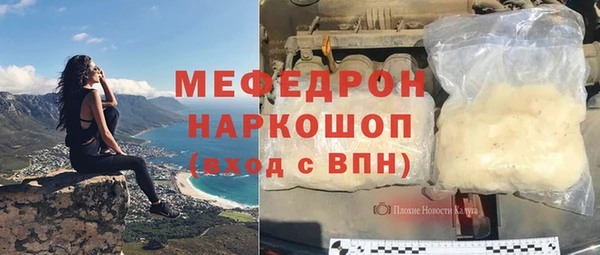 гашишное масло Заволжье
