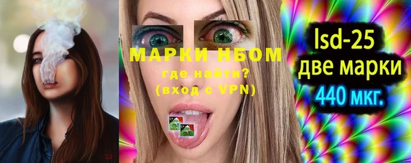 MDMA Premium VHQ Заводоуковск