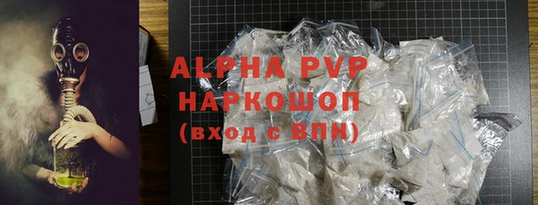 mix Заволжск
