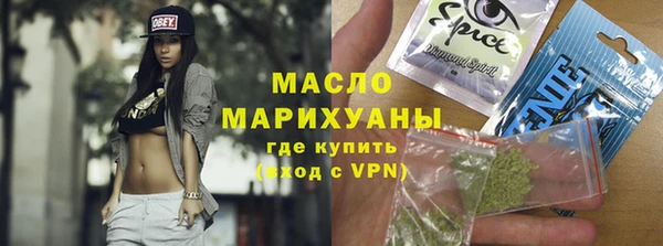 mix Заволжск