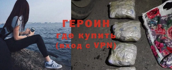 MDMA Premium VHQ Заводоуковск