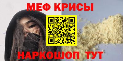 a pvp Волжский