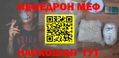 МДПВ Волжск