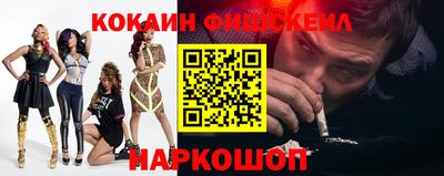 МДПВ Волжск