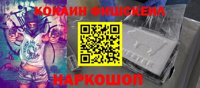 a pvp Волжский