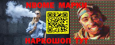МДПВ Волжск