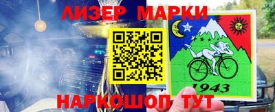 МДПВ Волжск