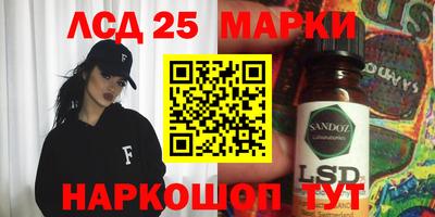 МДПВ Волжск