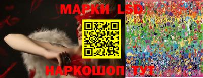a pvp Волжский