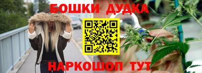 a pvp Волжский