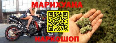 меф Гусев