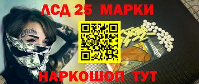 МДПВ Волжск