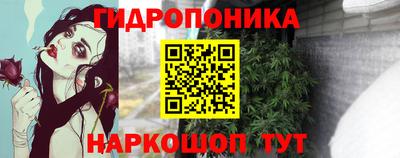 дистиллят марихуана Волгодонск