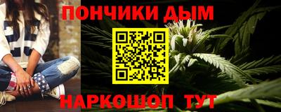 МДПВ Волжск