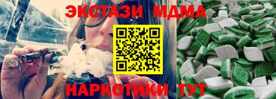 МДПВ Волжск