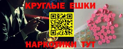 a pvp Волжский