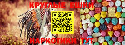 МДПВ Волжск