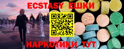 дистиллят марихуана Волгодонск