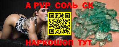 дистиллят марихуана Волгодонск