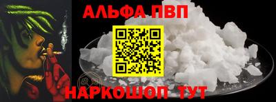 МДПВ Волжск