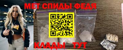 a pvp Волжский