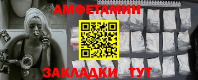 a pvp Волжский