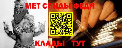 a pvp Волжский